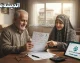 آخرین اخبار بازنشستگان و مستمری بگیران تامین اجتماعی امروز سه‌شنبه ۱۳ مرداد ۱۴۰۵/ خبر مهم درباره پرداخت معوقات حقوق بازنشستگان/ جزئیات جدید از زمان واریز مطالبات