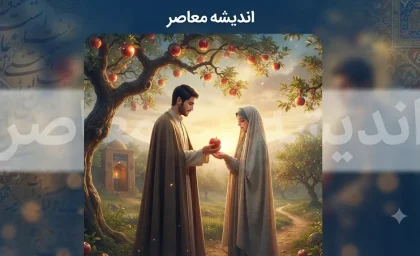 فیلم سیب و سلما | داستان و بازیگران فیلم سینمایی سیب و سلما | معرفی کامل اثر مذهبی حبیب الله بهمنی