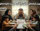 قطع یارانه این گروه از افراد در مرداد ۱۴۰۵؛ چه کسانی از فهرست یارانه‌بگیران حذف می‌شوند؟ | جزئیات جدید حذف یارانه نقدی