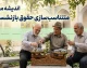 متناسب سازی حقوق بازنشستگان در ۲۶ مرداد ۱۴۰۵؛ اجرای مرحله نهایی و واریز معوقات در انتظار تأمین منابع
