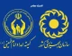 آخرین خبر از مستمری مددجویان بهزیستی و کمیته امداد؛ واریز مستمری مرداد از روز ۲۰ آغاز شد + جدول مبالغ جدید