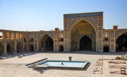 خانه معلم اصفهان ۱۴۰۵؛ معرفی ۵ مرکز اصلی + آدرس، تلفن و راهنمای رزرو اینترنتی
