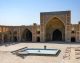 خانه معلم اصفهان ۱۴۰۵؛ معرفی ۵ مرکز اصلی + آدرس، تلفن و راهنمای رزرو اینترنتی