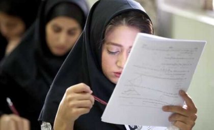 همیار آموزش؛ پلتفرم جامع پاسخ‌گویی به سوالات درسی و کمک آموزشی دانش‌آموزان + آدرس hamyar.in و اپلیکیشن رایگان با ۷ میلیون دانلود