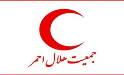 سامانه حیات کمیته امداد hayat.emdad.ir؛ ورود، ثبت نام و دریافت وام اشتغال در ۱۴۰۵
