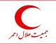 سامانه حیات کمیته امداد hayat.emdad.ir؛ ورود، ثبت نام و دریافت وام اشتغال در ۱۴۰۵
