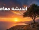 پیش‌ بینی فوری هواشناسی | هشدار فعالیت سامانه بارشی در ۵ استان؛ رگبار و رعدوبرق در راه شمال کشور / وزش باد شدید و گردوخاک این استان‌ها را درگیر می‌کند؛ هواشناسی هشدار زرد صادر کرد