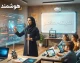 سامانه هوشمند معلم؛ ویژه فرهنگیان فارس + راهنمای ورود و دریافت فیش حقوقی