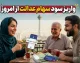 آخرین خبر از واریز سود سهام عدالت؛ واریز امروز تکذیب شد، زمان جدید اعلام شد