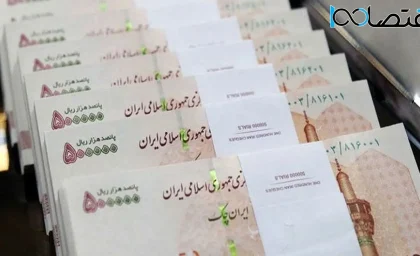 زمان واریز افزایش حقوق بازنشستگان تأمین اجتماعی ۱۴۰۵؛ از اجرای احکام جدید تا سرنوشت معوقات