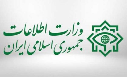انهدام ۲ هسته‌ عملیاتی گروهک تروریستی تکفیری با دستگیری ۴ تروریست و کشته شدن ۲ تن
