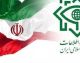 وزارت اطلاعات: ۲۱ عامل موساد و ۴ عضو باندهای مسلح بازداشت شدند