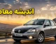 پارس نوآ؛ مشخصات فنی، قیمت بازار و کارخانه ۱۴۰۵ + جدول رقبا و زمان عرضه در بازار