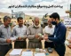 آخرین خبر از پرداخت مطالبات گندمکاران ۱۴۰۵ | واریز ۱۰۰ همت تا ۲۲ مرداد؛ ۱۴۰ همت طلب گندمکاران باقی ماند