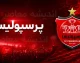 جشنواره گل پرسپولیس مقابل تیم ترکیه‌ای؛ شاگردان تارتار با قدرت ظاهر شدند / پیروزی ۶ گله پرسپولیس در دیداری تدارکاتی؛ آمادگی سرخ‌ها برای فصل جدید