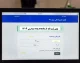 پیش ثبت نام پایه دهم در مای مدیو ۱۴۰۵ | زمان ثبت نام، نحوه ورود و انتخاب رشته دهم