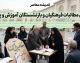 پیگیری مطالبات فرهنگیان و بازنشستگان آموزشوپرورش؛ از معوقات رتبهبندی تا فوقالعاده ویژه و همسانسازی حقوق