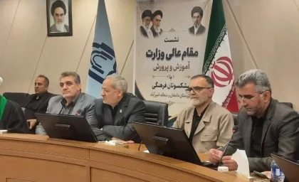 خبر مهم وزیر آموزش و پرورش برای معلمان؛ مطالبات رتبه‌بندی با اعتبار ۷ هزار میلیارد تومانی پیگیری می‌شود / خبر خوش برای بازنشستگان فرهنگی؛ کاظمی از پیگیری جدی برای تأمین اعتبار اصلاح احکام خبر داد 