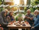 کانون بازنشستگان تامین اجتماعی کرج؛ آدرس، شماره تماس و خدمات رفاهی بازنشستگان البرز