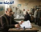 ۳ واریزی جدید به حقوق بازنشستگان تامین اجتماعی اضافه می‌شود | جزئیات معوقات، افزایش مزایا و فوقالعاده معیشتی در راه است