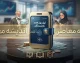 انتقال یارانه و حقوق بازنشستگان به کیف پول جدید؛ جزئیات «کیف پول ایران» و نحوه استفاده از اعتبار