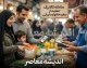 حمایت یارانه در مرداد ۱۴۰۵ | آخرین خبر از مبلغ یارانه، زمان واریز و وضعیت دهک‌های درآمدی