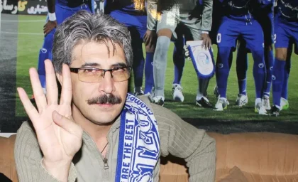 اخبار داغ فوتبال ایران | کنایه تند امیر غفارمنش به پرسپولیسی ها؛ بازیگر استقلالی : ما آنقدر جام آسیایی داریم که نیازی به جام بدون بازی نداریم / این هنرپیشه خطاب به هواداران رقیب گفت : شاید شما از گرفتن جام بدون بازی لذت ببرید اما ما استقلالی ها هیچ وقت این طور نبودیم