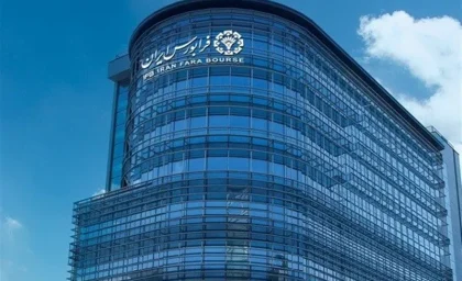 رونق معاملات اوراق تسهیلات مسکن در فرابورس