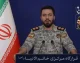 اخبار فوری امنیتی | هشدار قرارگاه خاتم‌الانبیا به کشورهای همکار با آمریکا / سخنگوی قرارگاه مرکزی : هرگونه همکاری با ارتش آمریکا بی‌هزینه نیست و عواقب سنگینی در پی خواهد داشت