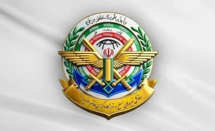هشدار تند قرارگاه خاتم پس از افشای نشست آمریکا، اسرائیل و کشورهای عربی در آلمان / پشت پرده جلسه محرمانه درباره ایران چه بود؟ / واکنش تهران به هرگونه اقدام جدید