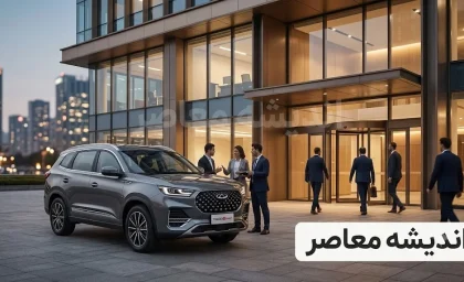 شرایط فروش مدیران خودرو ۱۴۰۵ اعلام شد؛ فروش نقدی MVM، فونیکس و اکستریم بدون قرعه‌کشی
