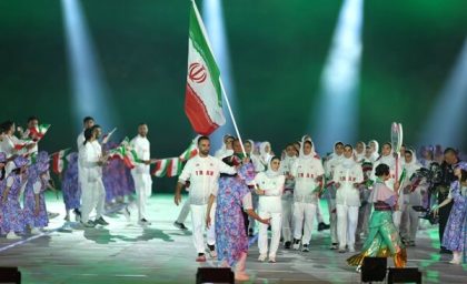 خبر فوری بازی‌ های آسیایی ناگویا | آغاز رسمی کاروان ایران با یک چراغ سبز در MMA / افشین سلیمی با پیروزی قاطع به یک‌چهارم نهایی رسید / ترایاتلون، ووشو، شنا و کاتا بدون مدال ماندند