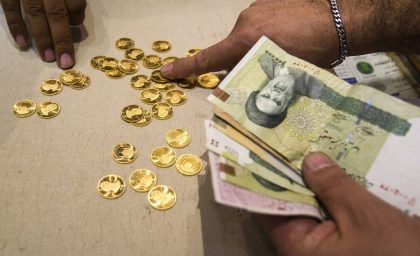 قیمت سکه در زمان بازگشایی بازار امروز ۲۱ شهریور ۱۴۰۵ | سکه امامی با جهش ۲۴۰ میلیون تومانی، سه کانال صعودی را در یک هفته تجربه کرد / سکه بهار آزادی ۲۳۷ میلیون تومان و نیم سکه ۱۲۲ میلیون تومان معامله شدند