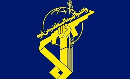 سپاه: دفاع مقدس؛ مکتب راهبردی تولید قدرت ملی و وحدت بود