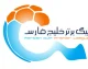 جدول لیگ برتر خلیج فارس پس از هفته پنجم؛ صدرنشینی تراکتور با ۱۳ امتیاز، تعقیب نزدیک استقلال و آلومینیوم + دربی ۱۰۷ بدون برنده