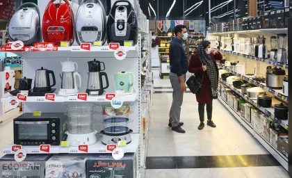 تازه‌ترین آمار تورم مردادماه خبرساز شد / جدیدترین آمار تورم خوراکی ها
