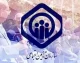 سازمان تأمین اجتماعی؛ از خدمات غیرحضوری تا واریز معوقات ۵.۳ میلیون بازنشسته + هشدار کلاهبرداری تلفنی