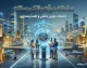 سامانه مرآت بانک رسالت ۱۴۰۵؛ ورود به imerat.ir، ثبت نام و اعتبارسنجی برای دریافت وام