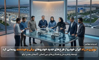 سفیر ایران خودرو ۱۴۰۵؛ مشخصات، نسخه بنزینی و پلاگین هیبریدی، زمان تولید و امکانات سفیر R7