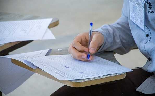 ثبت نام آزمون دکتری تخصصی علوم پزشکی ۱۴۰۵ | زمان ثبت‌نام، شرایط، مدارک، هزینه و تاریخ برگزاری آزمون وزارت بهداشت