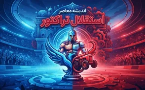 ترند فوتبال ایران | استقلال و تراکتور در دوراهی لغو یا رویارویی / تیم ملی برنامه لیگ را تغییر می‌دهد؟ / فاصله ۴۸ ساعته میان بازی ملی و لیگ، سازمان لیگ را به چالش کشاند