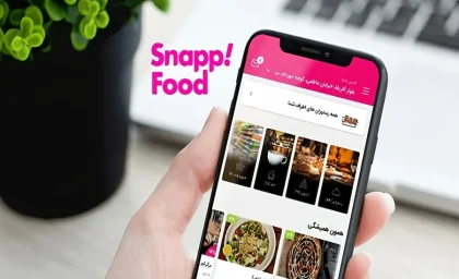 ثبت نام اسنپ فود ۱۴۰۵ | آموزش ثبت نام اسنپ فود برای رستوران و فروشگاه + مدارک، شرایط و لینک ورود