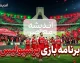 برنامه بازی‌های پرسپولیس اعلام شد؛ از دیدار با صنعت نفت تا مصاف با فجر سپاسی