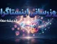 بروزرسانی اینستاگرام | آموزش گام‌به‌گام آپدیت در اندروید و iOS + معرفی قابلیت‌های جدید اینستاگرام در سال ۲۰۲۶