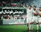 آخرین اخبار تیم ملی فوتبال ایران؛ بازگشت سردار آزمون، دیدار با روسیه و آخرین وضعیت ملی‌پوشان