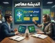 تیم ملی فوتبال برزیل در دوران پس از جام جهانی ۲۰۲۶ | آنچلوتی ۱۷ چهره جدید را فراخواند، نیمار و کاسمیرو کنار گذاشته شدند