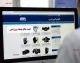 www.ifsm.ir ثبت نام بیمه ورزشی ۱۴۰۵؛ ورود به سامانه insurance.ifsm.ir، دریافت کارت بیمه و استعلام با کد ملی
