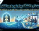 ثبت‌ نام دانشگاه پیام نور بدون کنکور ۱۴۰۵ | پذیرش در دو نوبت مهر و بهمن + شرایط معدل و مدارک لازم