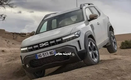 خبر فوری واردات خودرو | تعرفه پلکانی ۱۱۰ تا ۱۶۵ درصدی برای خودروهای بنزینی ایرانیان مقیم خارج / برقی و هیبریدی با تعرفه ثابت ۱۰۰ درصد ترخیص می شوند / ساختار جدید حقوق ورودی بر مبنای حجم موتور تا پایان ۱۴۰۵ اعمال می شود