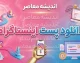 دانلود پست اینستاگرام؛ آموزش ذخیره عکس و ویدئو از پست اینستاگرام